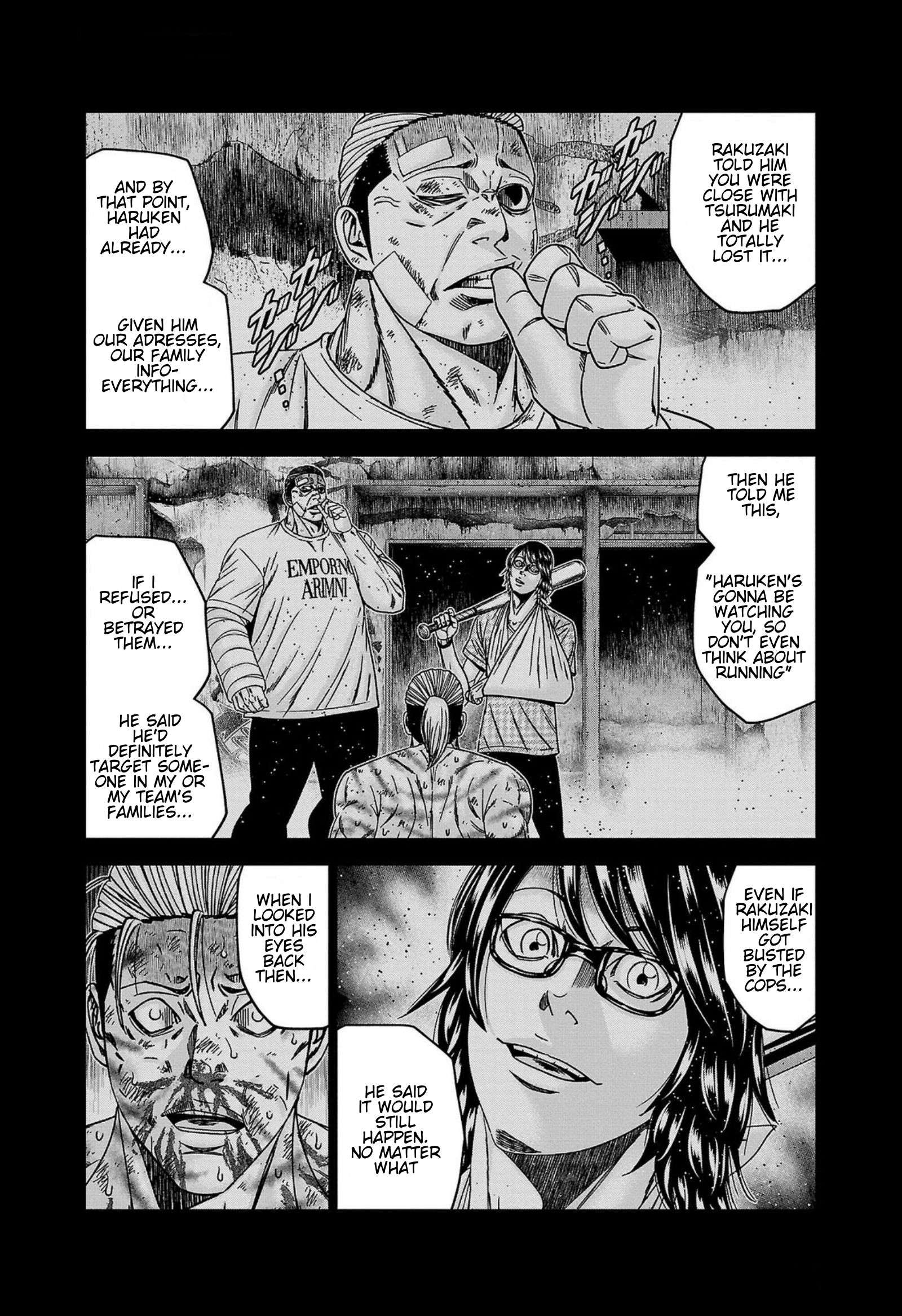 Out (Makoto Mizuta) Chapter 245 9